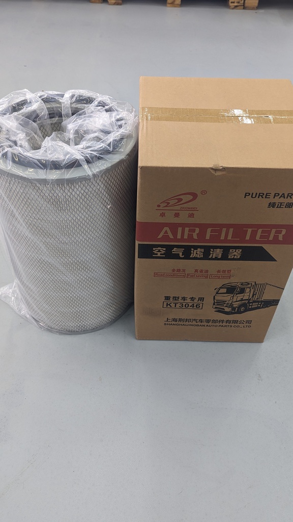 Агаар шүүгч 3046