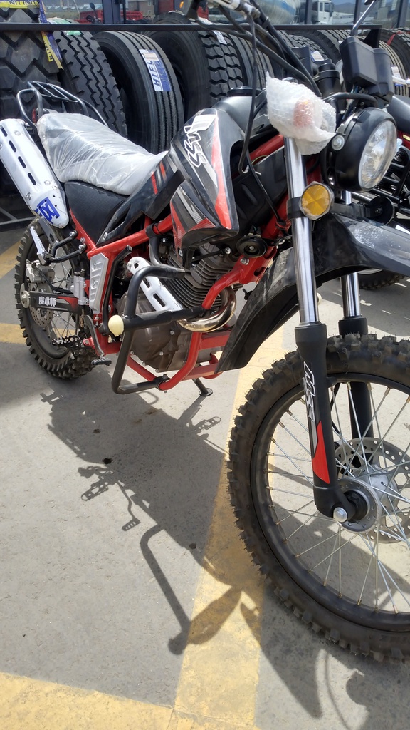 Cross хятад бичигтэй