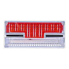 [076] Q9 чиргүүлийн хажуу гэрэл